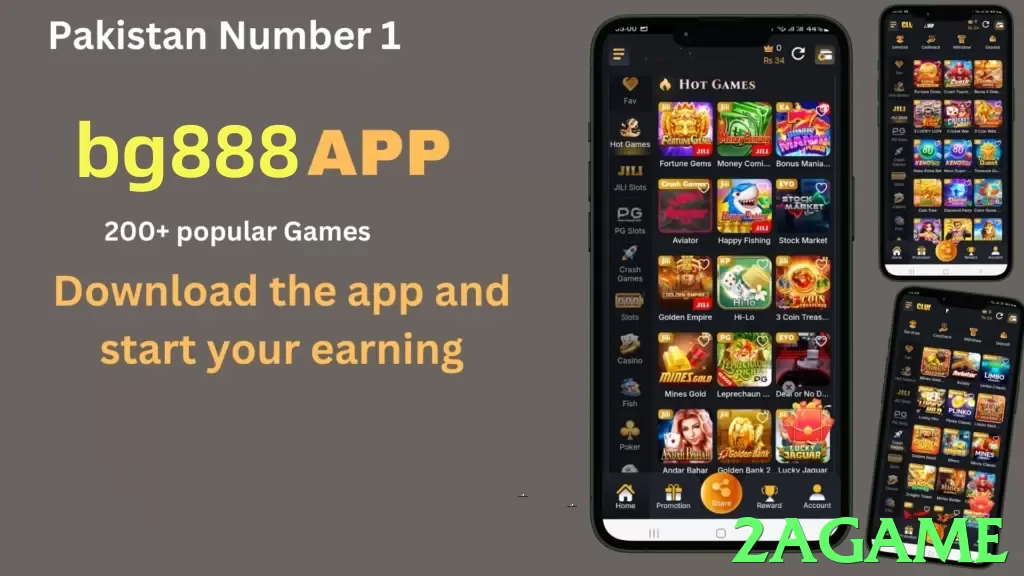 2agame App - 5